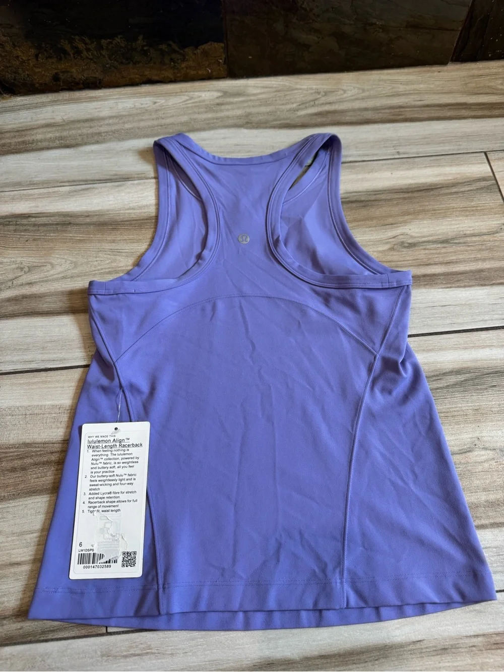 Lululemon Align Racerback Tank - Picture 2 of 2